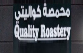 Quality Roastery